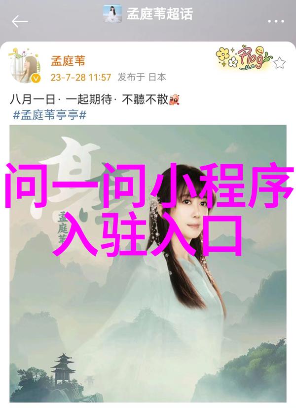 管家婆三期开一期精准是什么我的管家婆大秘密