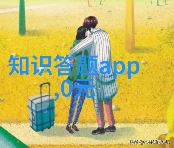 千古风流人物我见过的那些传奇从宋江到武二郎