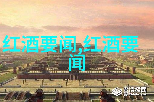 隐秘的笔触不露声色未删减完整版小说探秘