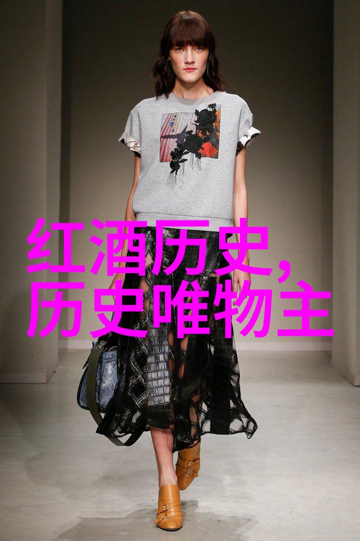 智能对话的迷雾之中人工智慧问答网站的无形织品