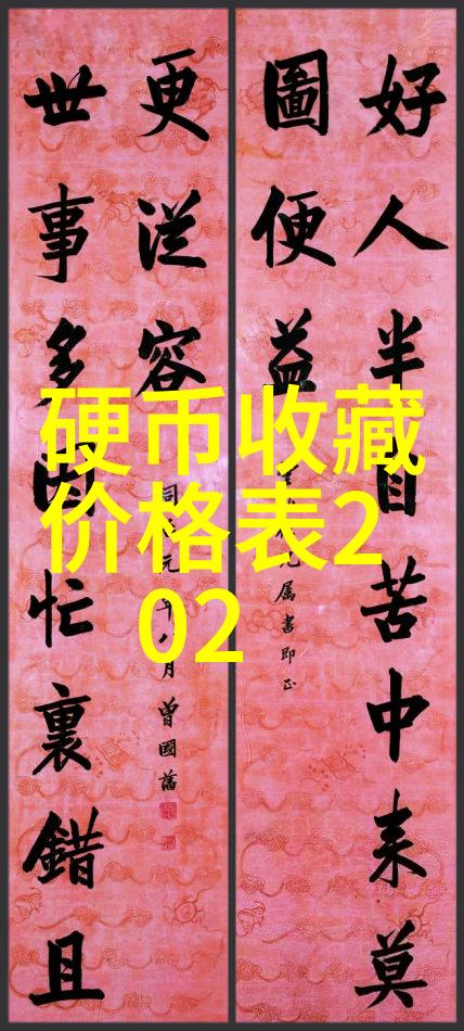 律师酒庄揭开grisly庄园的血腥秘密