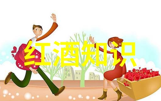 古老的醉意探索酒文化的千年足迹