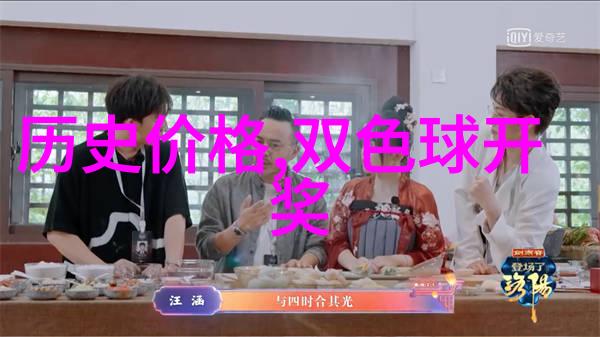 实战演练将理论转化为实际操作中的美妙作品