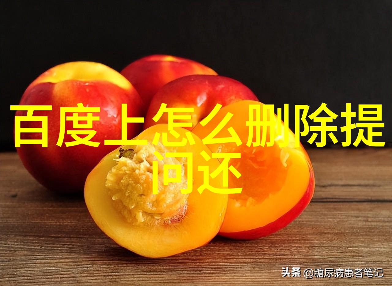 女神赐酒探索高清人物图片素材网站的葡萄园