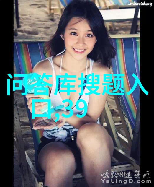分散风险聚焦收益如何在多元化中寻找稳定的投资机会