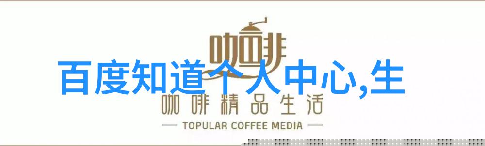 春日游学庄园小课堂的智慧结晶