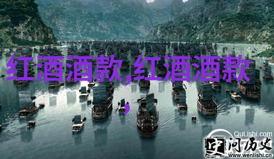 巴斯克酒庄解锁Grisly庄园的诡计之谜