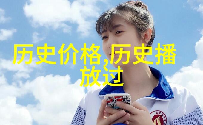 西班牙领先葡萄酒生产商反复强调宁静日前Covid业务如同收藏钱币市场价格的稳定与回暖