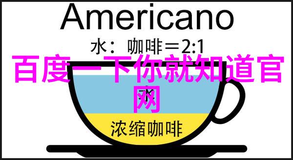 亚洲国产精华液网站W探索本土秘方的魅力与效用