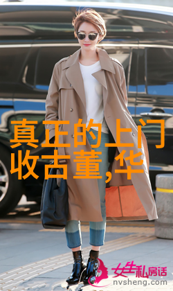 上海周边一日游自驾探秘上海周边美景自驾游体验短途旅行攻略
