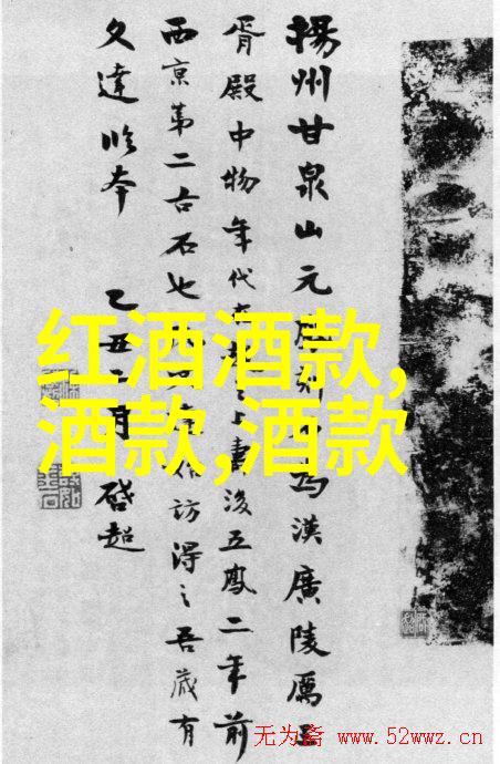 波尔多地图探索法国最大葡萄酒产区的秘密