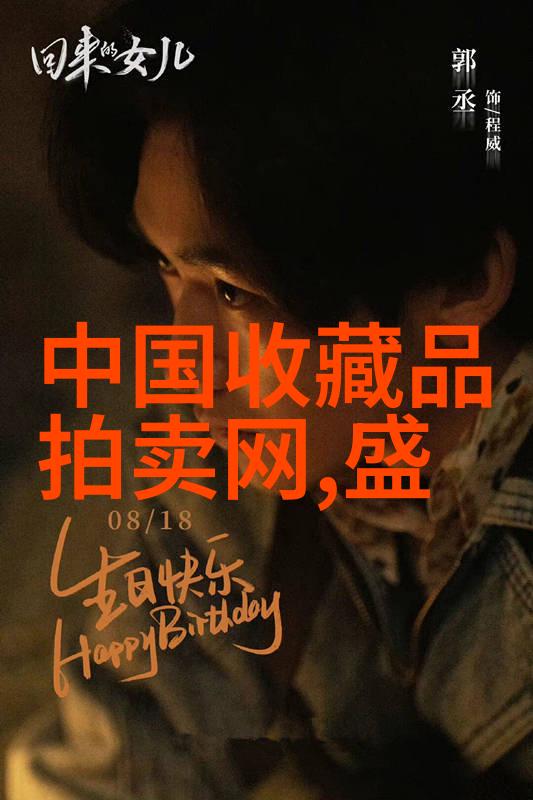 绿意盎然清新舒适探索未被发掘的上海郊区精品民宿