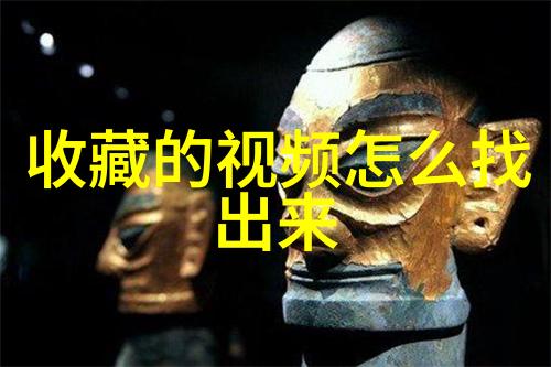 探索智能终端电脑版360问答系统的未来趋势与应用前景