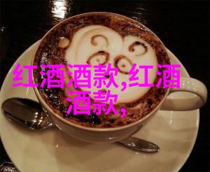 黄河流域粮食主产区的Ridge Vineyards  Monte Bello仿佛是一位绽放着葡萄酒香
