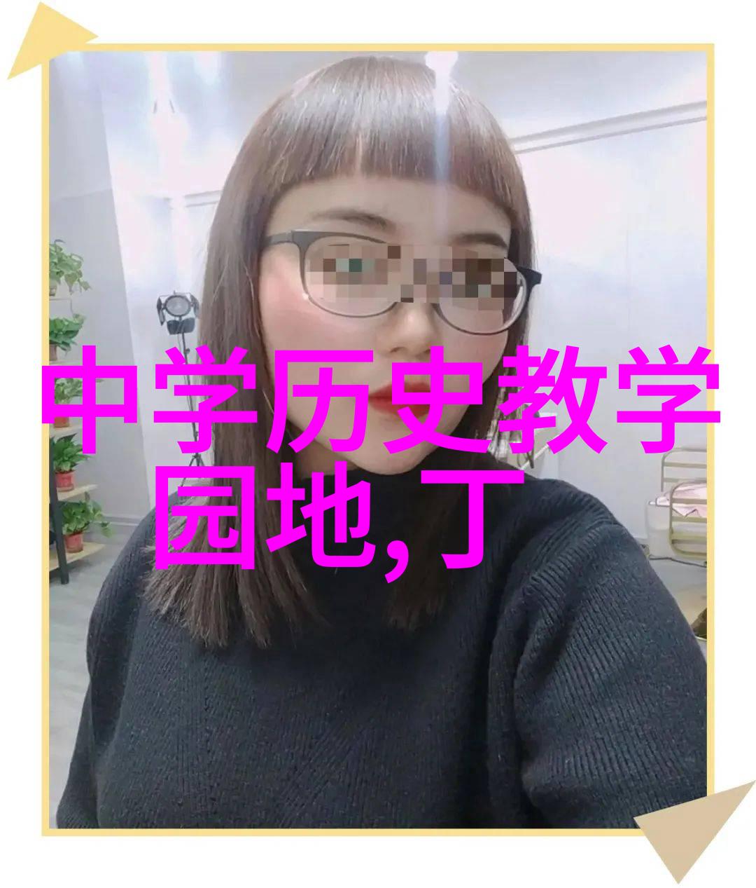 云南红酒庄占地面积我在云南的这趟旅行中看到了那么多占地广阔的红酒庄园