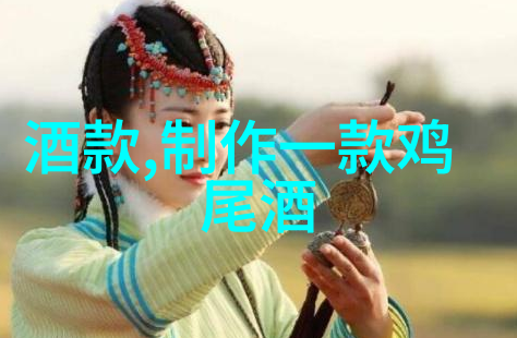 NRCB将玉米品种资料技术转让给公司以促进社会葡萄酒和醋产业发展