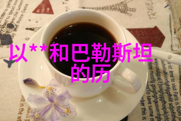 姬小满乳液狂飙网站我是如何在网上发现了姬小满的秘密美肌飞轮
