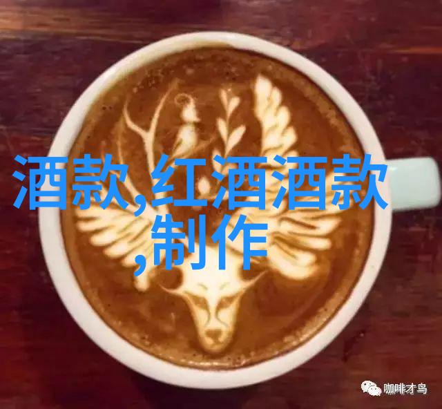 红星照耀中国人物形象和事迹我看中的那些红星中国人生生的传奇