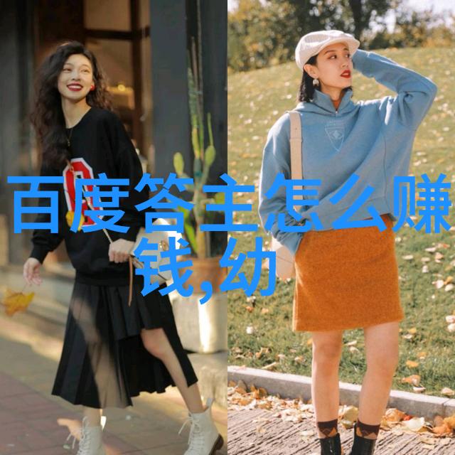 探索沪绕寻隐山光