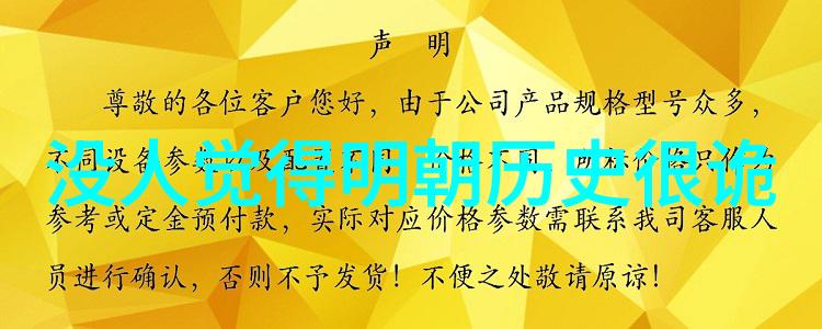 手机我的收藏在哪里找到Majestic如同一位慈祥的守护者推出新生代迷你店概念将每一个角落装扮得温馨