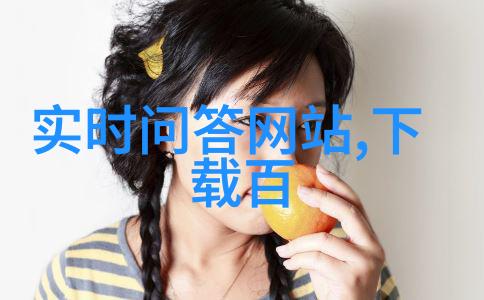 数字密码的秘密世界解锁xxx228背后的故事