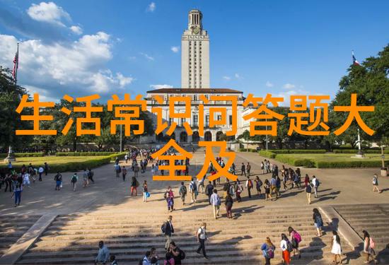 阿根廷红酒产区及等级探索马尔梅洛与Torronts的魅力