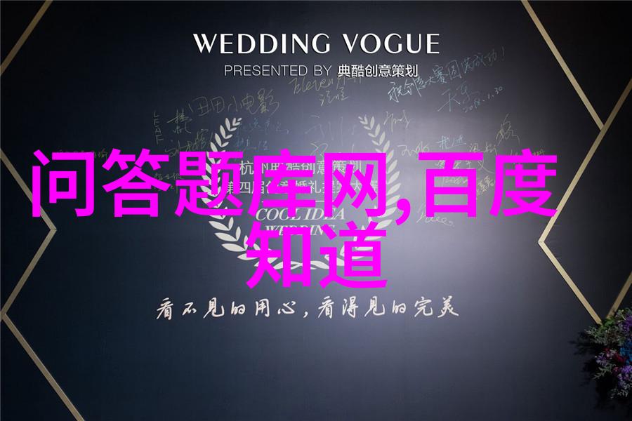时间的裂缝一个失落的四年级历史探险