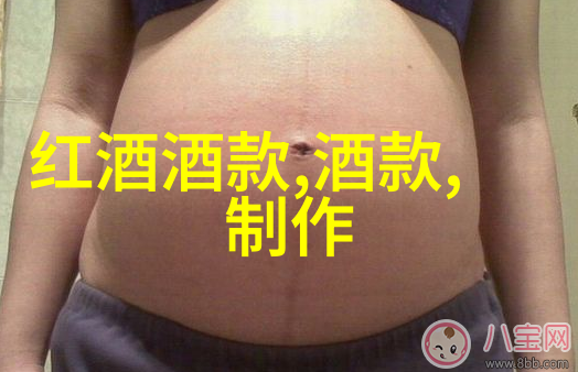 生物技术革新育种之光