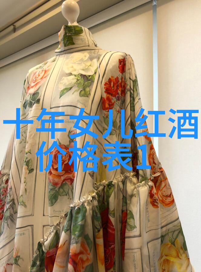 绿茵梦想农场经营游戏的丰收之旅