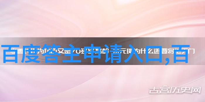 填问卷调查赚钱的app我是怎么在闲暇时光里通过快钱APP赚取小额现金的
