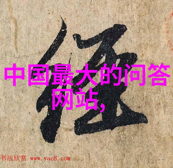 城中豪门庄园之主的孤独