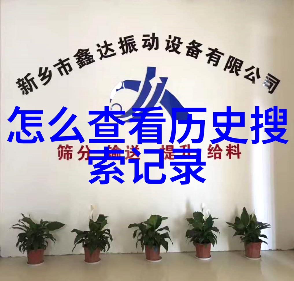 绽放爱的色彩全球最受欢迎的玫瑰品种排行榜