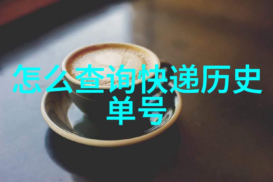 智慧之泉沉淀知识滋养思考