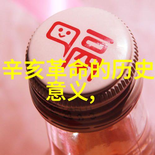 如何才能在短途旅行中参与到环保和生态保护活动中去