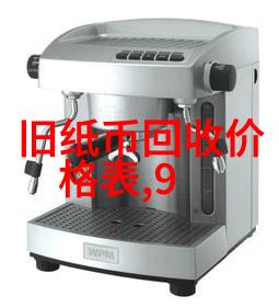 探索犹太民族的起源与历史演变从古代迦南地到现代世界影响