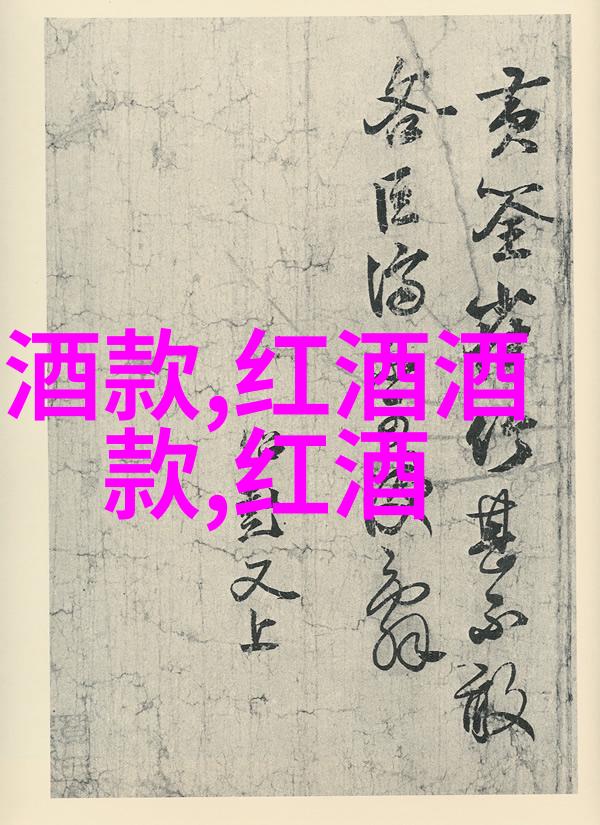 近郊风光一日游探索身边的自然奇观