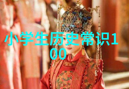 中国富豪们的私人天堂揭秘他们如何打造世界级别墅