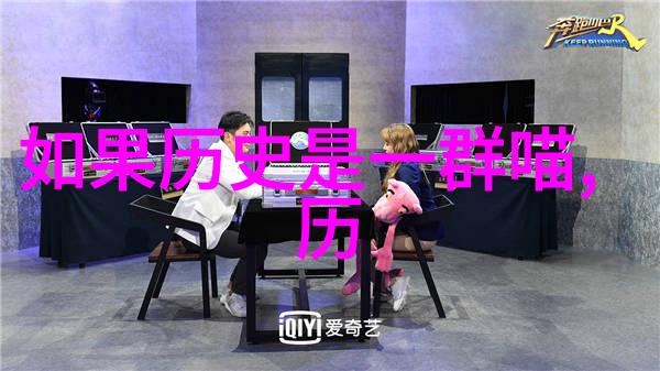 时代楷模慈善家郭明义的无私奉献