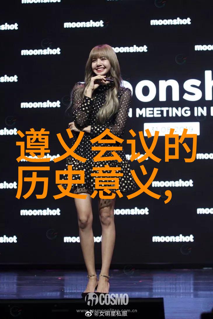 心动的点击爱在收藏中的寻找