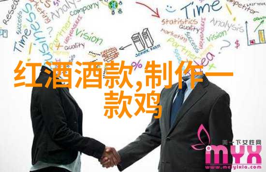 一个故事一壶酒一夜之间改变了什么