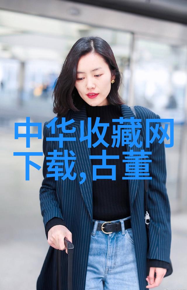 中国的伟人的事迹10个福布斯意大利百大杰出女性榜揭晓3位女庄主闪耀光芒