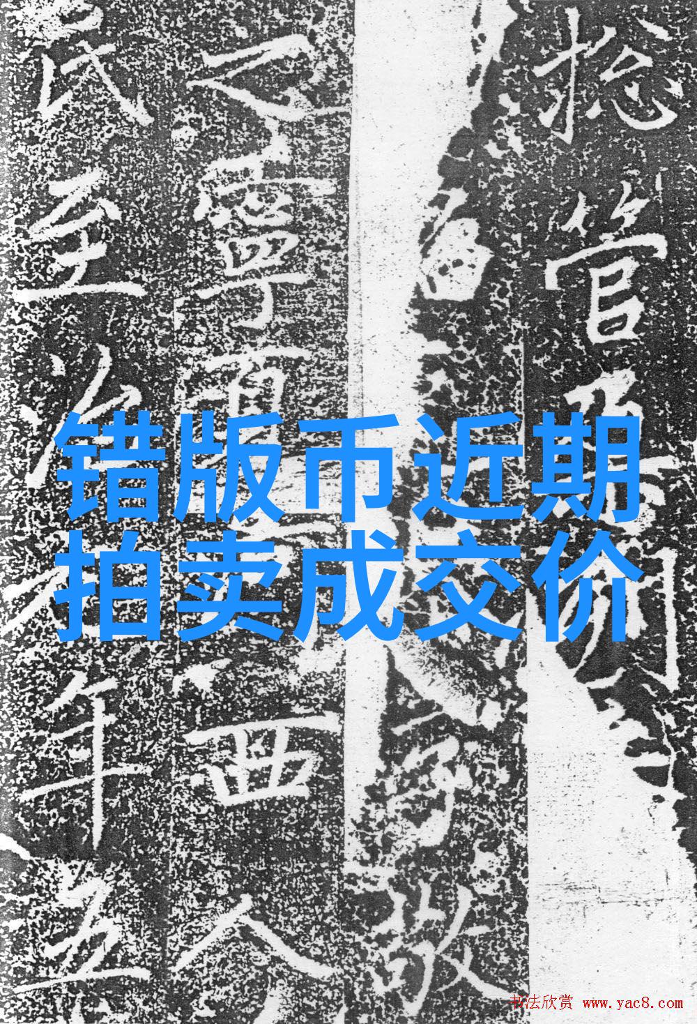 玫瑰之冠维奥娜Viura品质与美丽的完美融合
