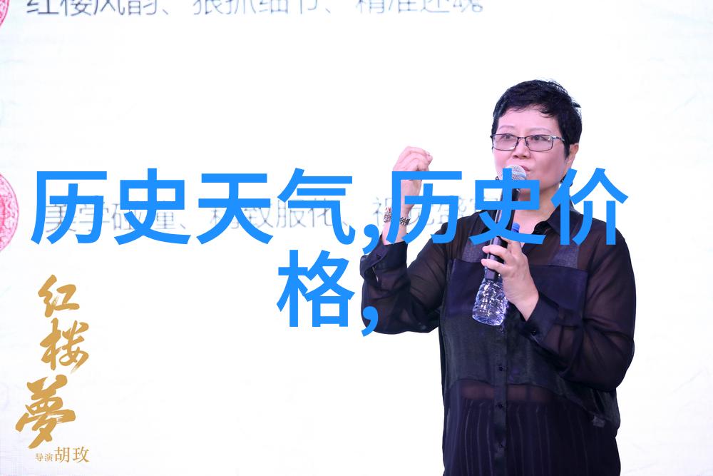 周边一日游大冒险揭秘那些隐藏的好玩地