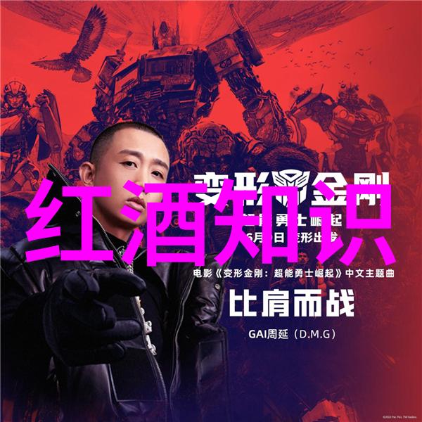 创意农业大众参与如何让小型休闲农庄成为社区聚焦点