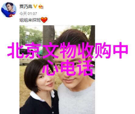 男生时尚穿搭帅气男生12岁10岁的时尚穿搭技巧
