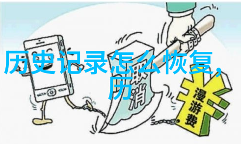 找个附近的玩一下咱们去当地的乐园吧