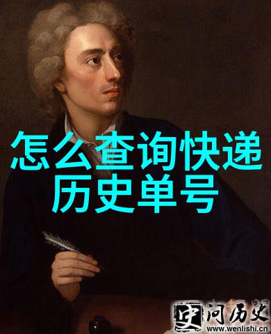 酒类在人类历史中的作用是什么样的