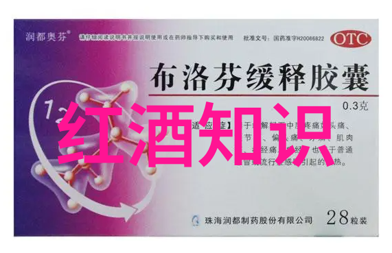 时代楷模人物素材我的英雄故事