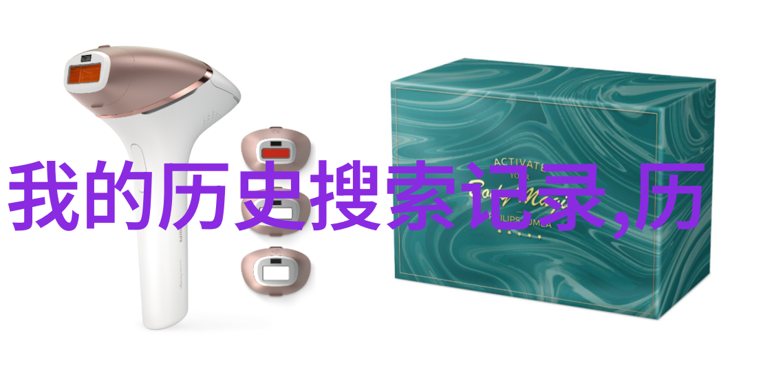 小学生一二年级常识题-基础知识点全解析