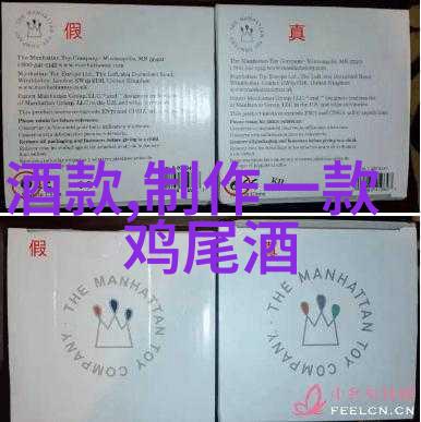 公交车轮C多肉我是如何在一辆破旧公交车上发现了美味的植物人食谱的